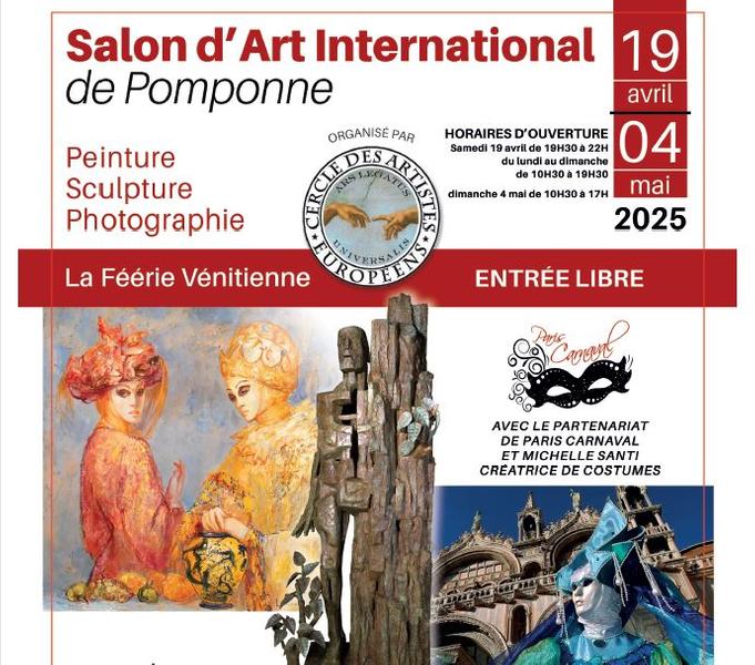 Salon d'Art International de Pomponne