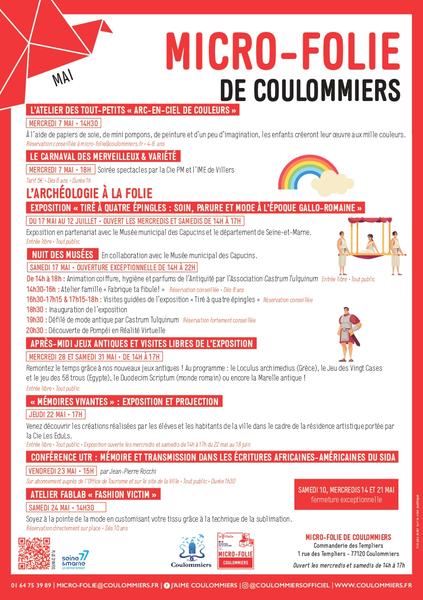 Nuit des musées