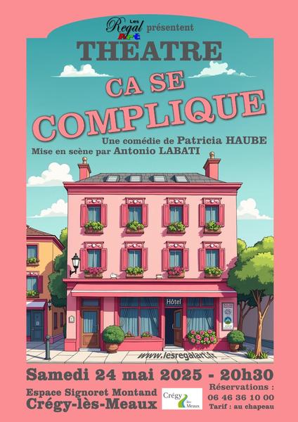 Représentation de théâtre