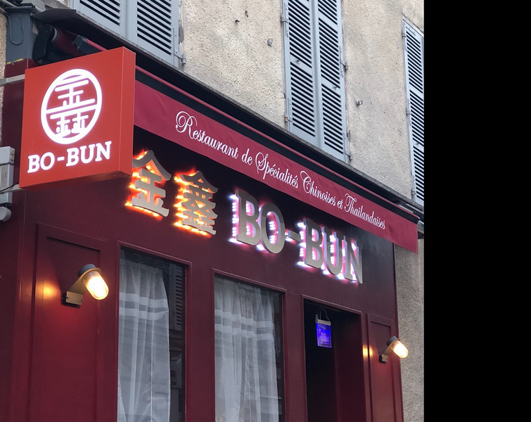 Bo Bun